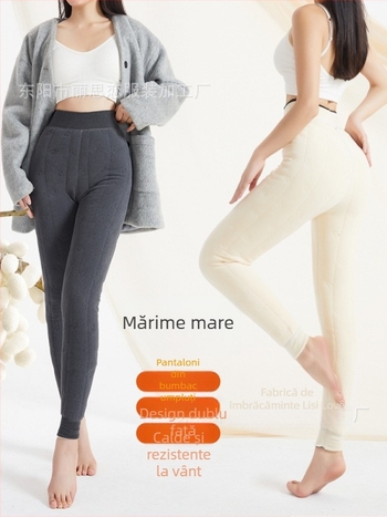 Pantaloni All-in-one cu țesătură Derong; poliester + mătase de dud; elasticitate ridicată; extrem de groși