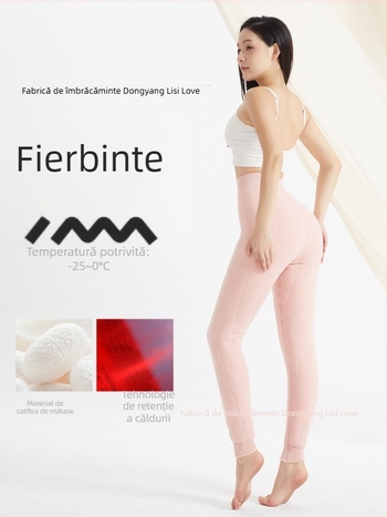 Pantaloni All-in-one cu țesătură Derong; poliester + mătase de dud; elasticitate ridicată; extrem de groși