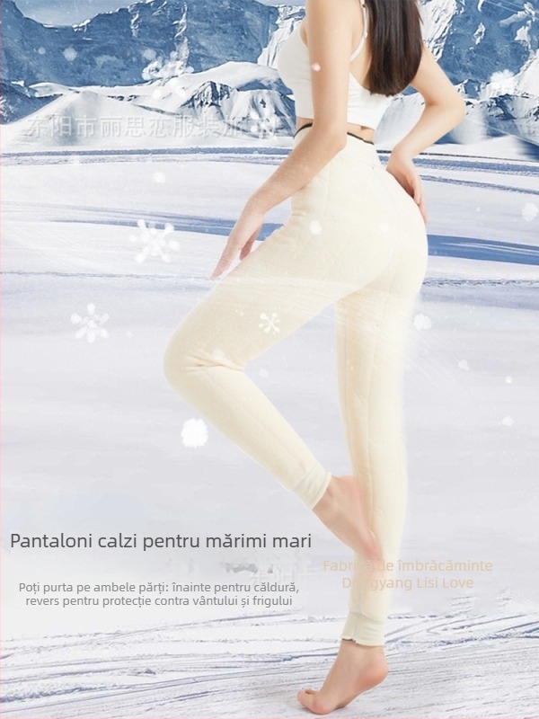 Pantaloni All-in-one cu țesătură Derong; poliester + mătase de dud; elasticitate ridicată; extrem de groși