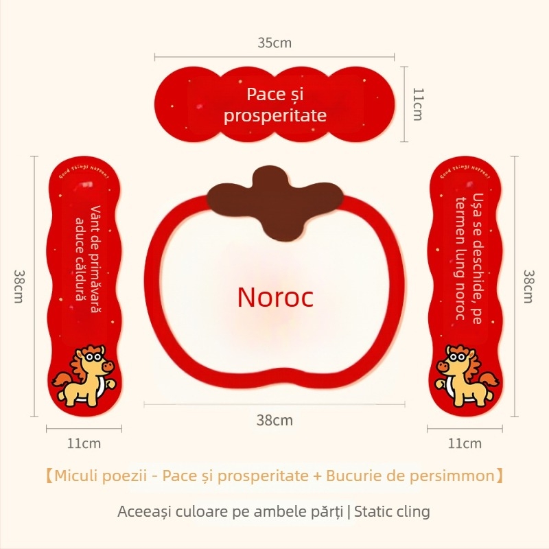 Spring Couplet PVC Sticker pentru ușă, cu cuvinte de binecuvântare, imprimare, XiGe, model JDT-DL