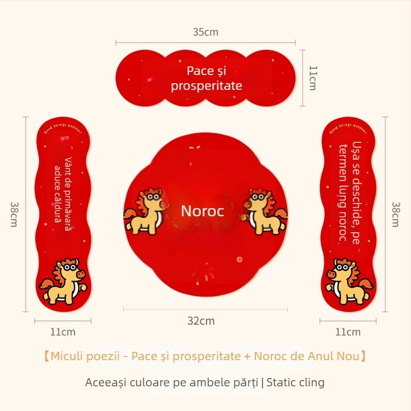 Spring Couplet PVC Sticker pentru ușă, cu cuvinte de binecuvântare, imprimare, XiGe, model JDT-DL