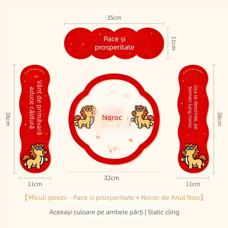 Spring Couplet PVC Sticker pentru ușă, cu cuvinte de binecuvântare, imprimare, XiGe, model JDT-DL