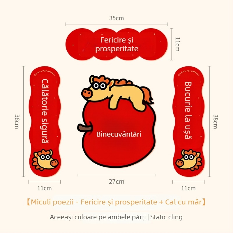 Spring Couplet PVC Sticker pentru ușă, cu cuvinte de binecuvântare, imprimare, XiGe, model JDT-DL