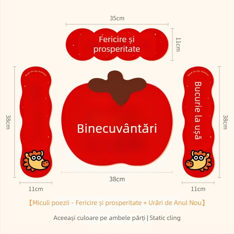 Spring Couplet PVC Sticker pentru ușă, cu cuvinte de binecuvântare, imprimare, XiGe, model JDT-DL