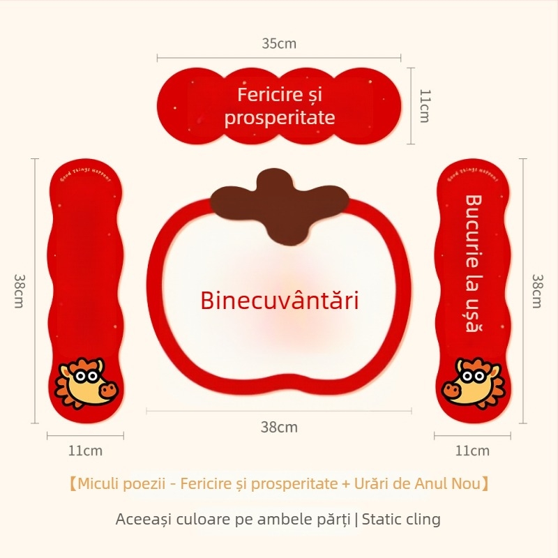 Spring Couplet PVC Sticker pentru ușă, cu cuvinte de binecuvântare, imprimare, XiGe, model JDT-DL