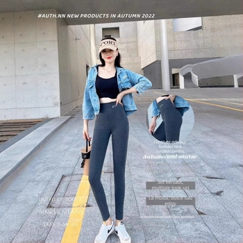 Colanți pentru femei, lungime cropped, din bumbac-elastan, talie înaltă, căptușeală fleece, slim fit, pentru toamnă-primăvară
