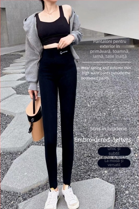 Colanți pentru femei, lungime cropped, din bumbac-elastan, talie înaltă, căptușeală fleece, slim fit, pentru toamnă-primăvară