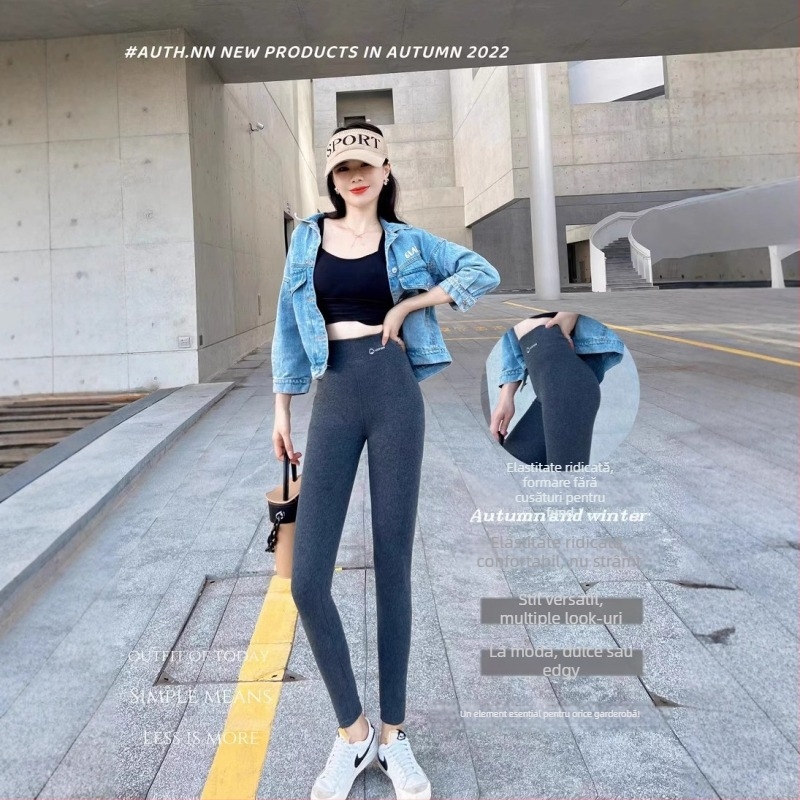 Colanți pentru femei, lungime cropped, din bumbac-elastan, talie înaltă, căptușeală fleece, slim fit, pentru toamnă-primăvară