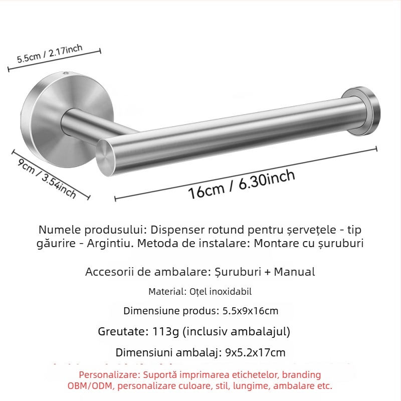 Raft de baie montat pe perete cu suport pentru hârtie igienică și telefon; oțel inoxidabil 304, finisaj polizat, formă dreptunghiulară.