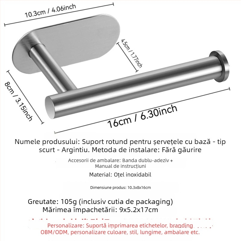 Raft de baie montat pe perete cu suport pentru hârtie igienică și telefon; oțel inoxidabil 304, finisaj polizat, formă dreptunghiulară.