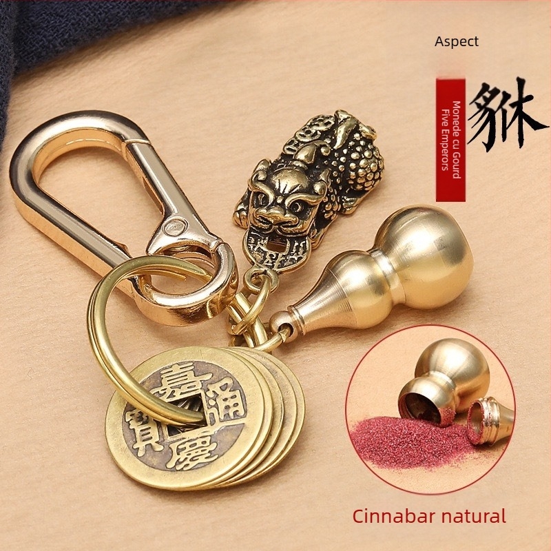 Breloc metal Pixiu, motive zodiacale, pandantiv pentru mașină și geantă, unisex