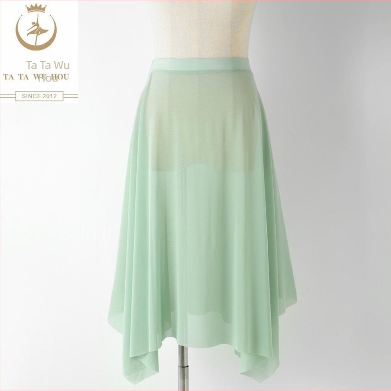 Fustă de balet pentru femei – talie elastică, nylon >95%, fustă semi-lungă din tul plasat, pentru antrenament de balet, fără călcare, Primăvara 2025