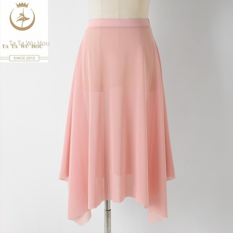 Fustă de balet pentru femei – talie elastică, nylon >95%, fustă semi-lungă din tul plasat, pentru antrenament de balet, fără călcare, Primăvara 2025