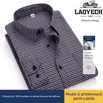 Cămașă, croială lejeră, mâneci lungi, bumbac cu model carouri, guler pătrat