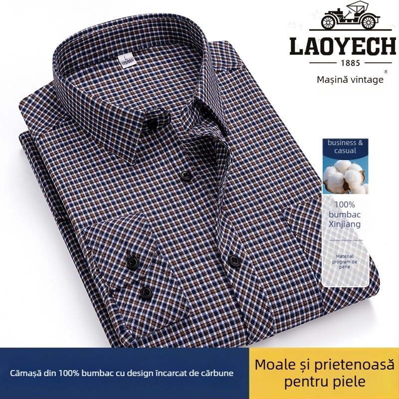 Cămașă, croială lejeră, mâneci lungi, bumbac cu model carouri, guler pătrat