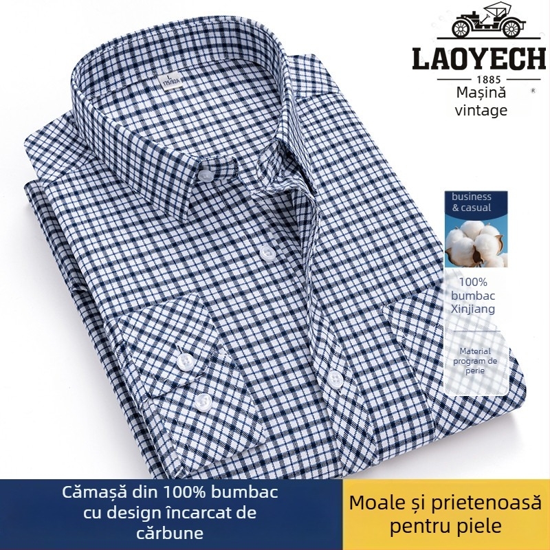 Cămașă, croială lejeră, mâneci lungi, bumbac cu model carouri, guler pătrat