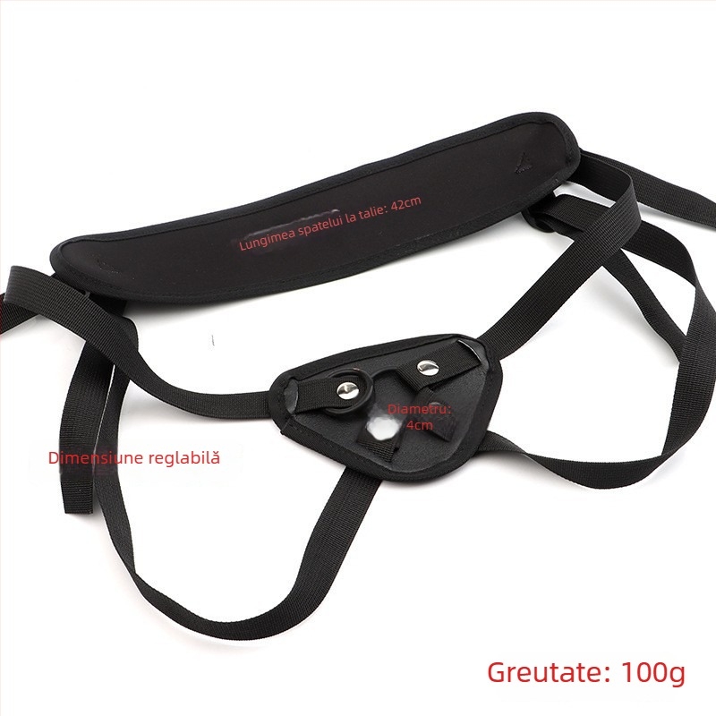 Wear Pants | Fei Wenli | Pentru adulți | Etichetă privată licențiată | Fără import