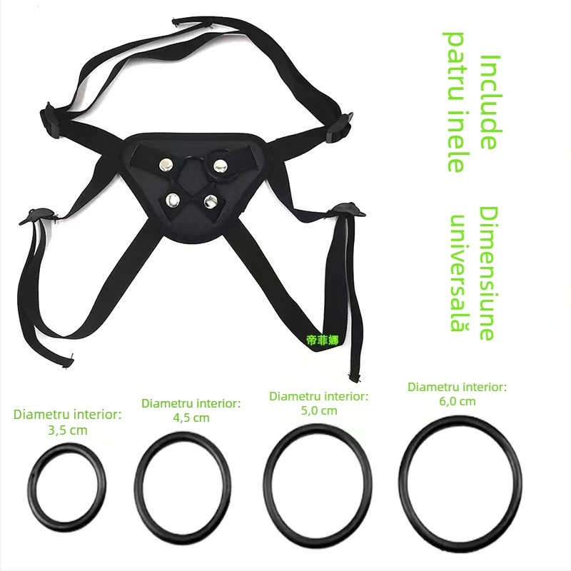 Wear Pants | Fei Wenli | Pentru adulți | Etichetă privată licențiată | Fără import