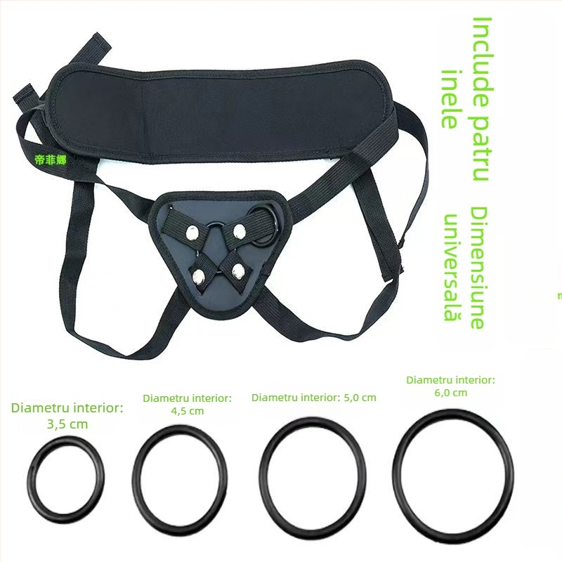 Wear Pants | Fei Wenli | Pentru adulți | Etichetă privată licențiată | Fără import