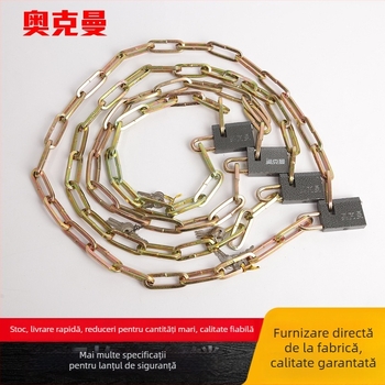 Oakman Lanț de siguranță pentru biciclete și motociclete – lanț din fier pentru uși din sticlă și exterior, personalizabil, stil modern