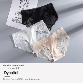 Chiloți pentru femei din nylon, cu crotch din bumbac, respirabili, fără urme vizibile, țesătură Jacquard