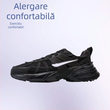 V2K Run Adidași Unisex cu Talpă Groasă în Stil Retro – Respirabili, Ușori, Talpă din Țesătură