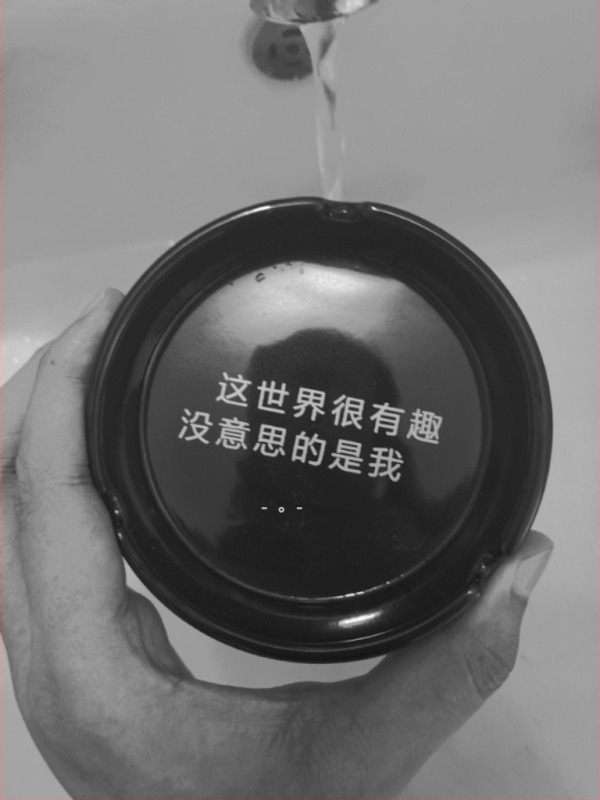 Vas de cenușă din ceramică, text gravat, model 985, marcă Yanshi