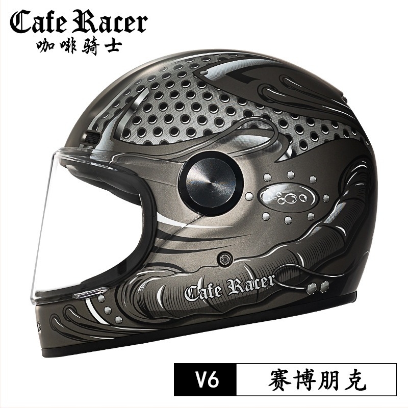 FASEED Cască retro integrală pentru motocicletă, ABS, certificat 3C, universal pentru patru sezoane