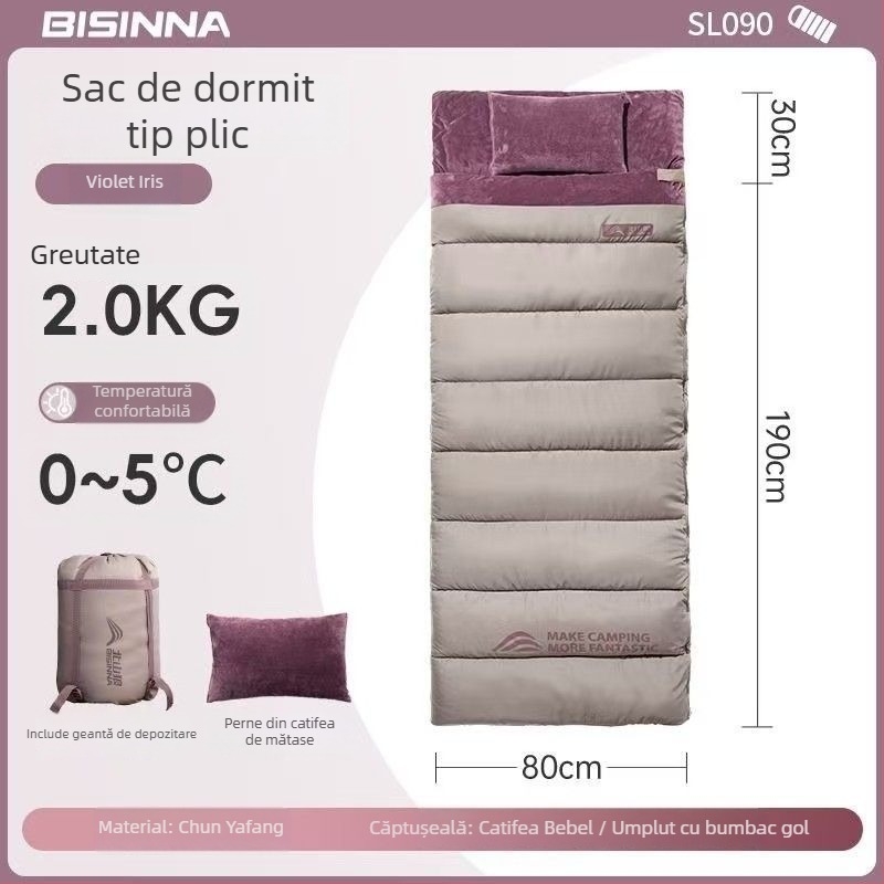 Sac de dormit pentru adulți, outdoor, lat și gros, universal pentru toate anotimpurile, portabil, stil dreptunghiular; țesătură: nylon; căptușeală: poliester-bumbac