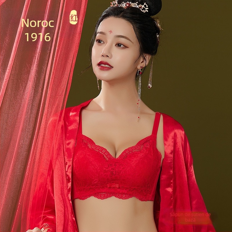 Set de sutiene cu dantelă brodată, cupă 3/4, fără arcuri metalice, cupă modelată cu partea superioară subțire și partea inferioară mai groasă, material principal nylon, căptușeală spandex, închidere la spate cu patru rânduri de cârlige