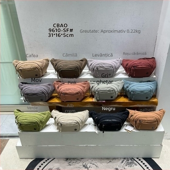 Geantă pentru femei Cheetah – ușoară, minimalistă, din nylon, căptușeală moale, închidere cu fermoar, buzunar ascuns cu fermoar, buzunar interior, primăvară 2026