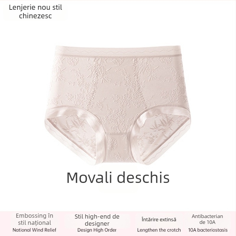 Chiloți femei din dantelă, talie înaltă, respirabili și antibacterieni; material principal 80–90% nylon; căptușeală croi 90–95% viscose; model cu flori rupte