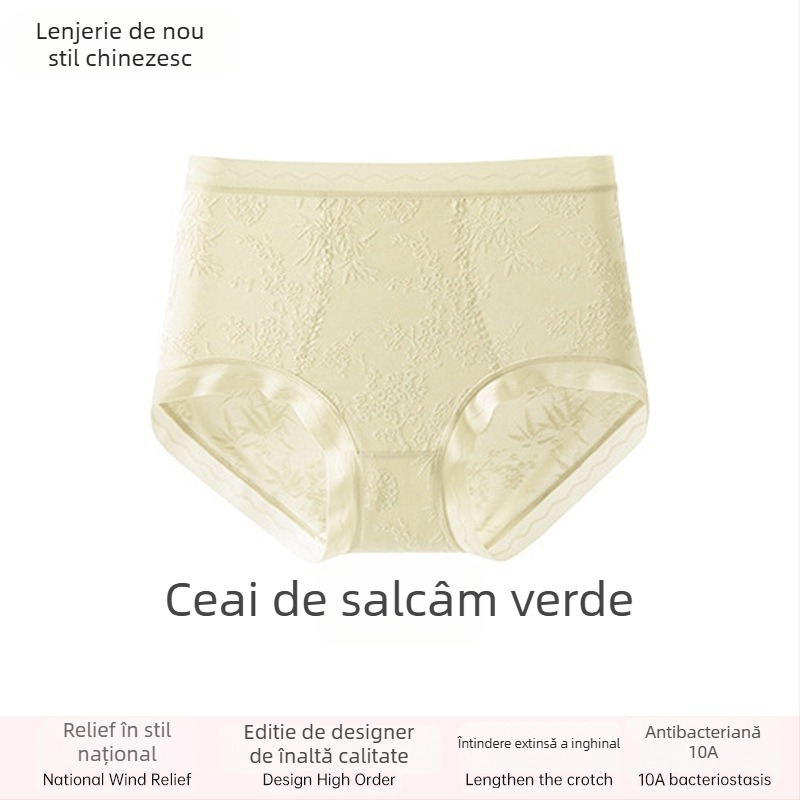 Chiloți femei din dantelă, talie înaltă, respirabili și antibacterieni; material principal 80–90% nylon; căptușeală croi 90–95% viscose; model cu flori rupte