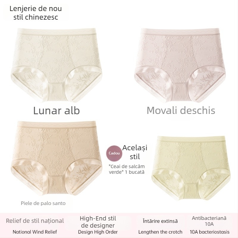 Chiloți femei din dantelă, talie înaltă, respirabili și antibacterieni; material principal 80–90% nylon; căptușeală croi 90–95% viscose; model cu flori rupte