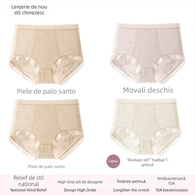 Chiloți femei din dantelă, talie înaltă, respirabili și antibacterieni; material principal 80–90% nylon; căptușeală croi 90–95% viscose; model cu flori rupte