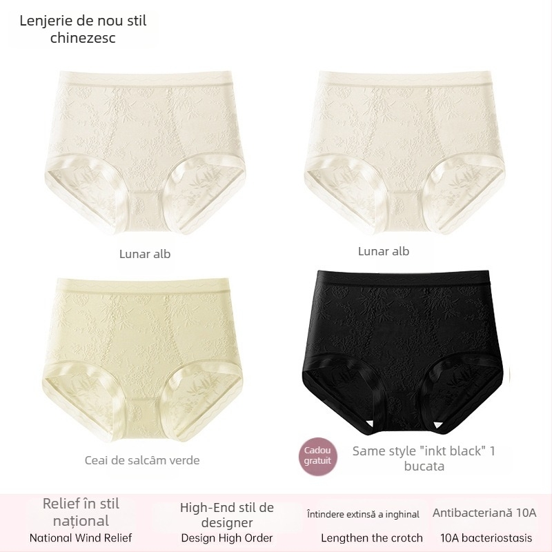 Chiloți femei din dantelă, talie înaltă, respirabili și antibacterieni; material principal 80–90% nylon; căptușeală croi 90–95% viscose; model cu flori rupte