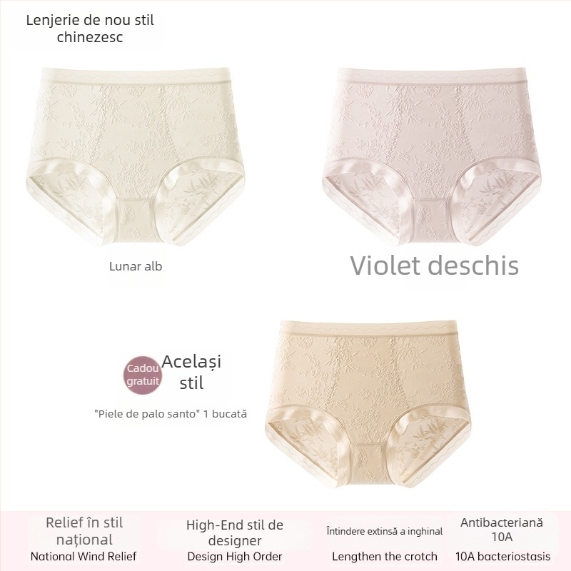 Chiloți femei din dantelă, talie înaltă, respirabili și antibacterieni; material principal 80–90% nylon; căptușeală croi 90–95% viscose; model cu flori rupte