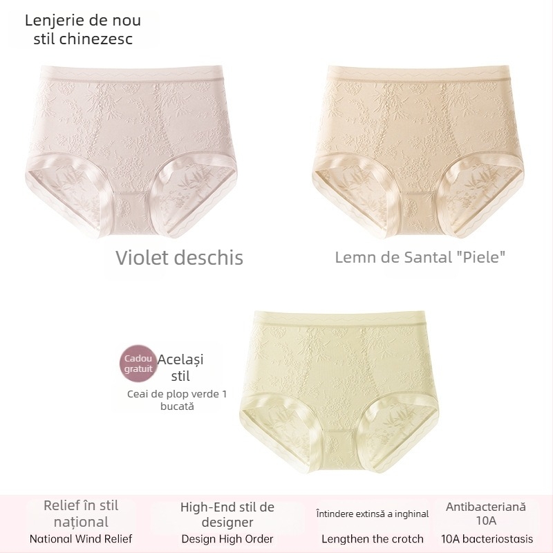 Chiloți femei din dantelă, talie înaltă, respirabili și antibacterieni; material principal 80–90% nylon; căptușeală croi 90–95% viscose; model cu flori rupte
