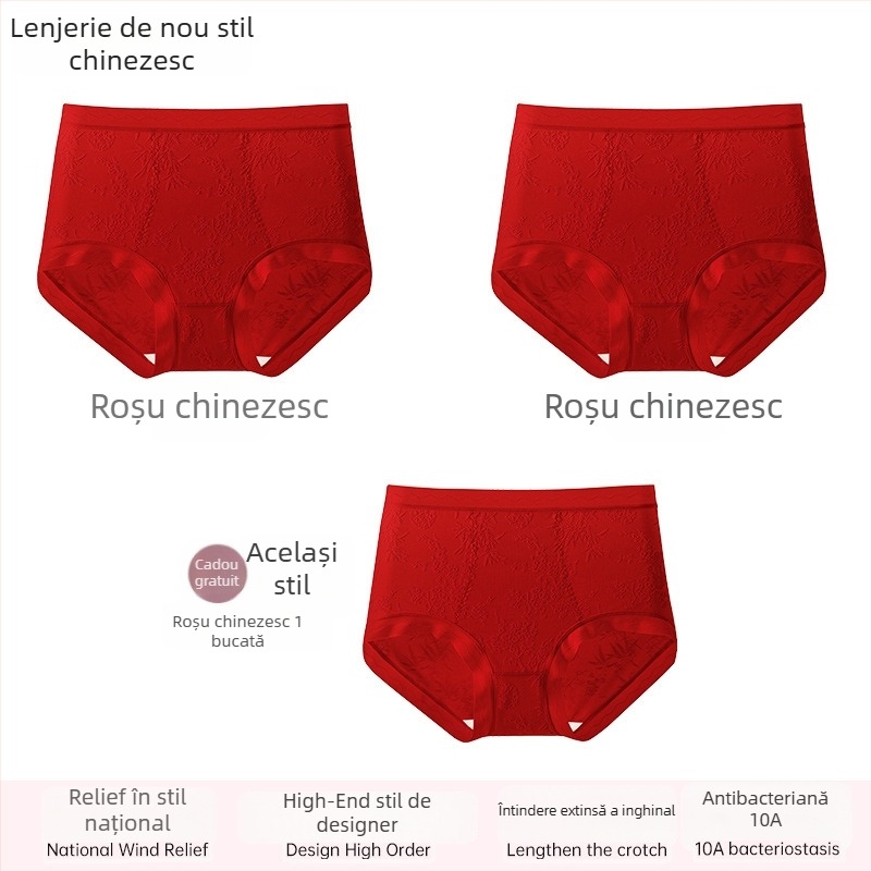Chiloți femei din dantelă, talie înaltă, respirabili și antibacterieni; material principal 80–90% nylon; căptușeală croi 90–95% viscose; model cu flori rupte