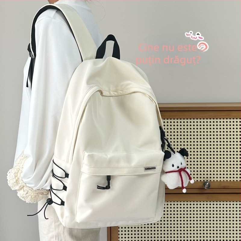 Rucsac Școlar cu Capacitate Mare, Nailon, Respirabil și Rezistent la Apă, Bretele cu Pernă de Aer, Design Urban Minimalist