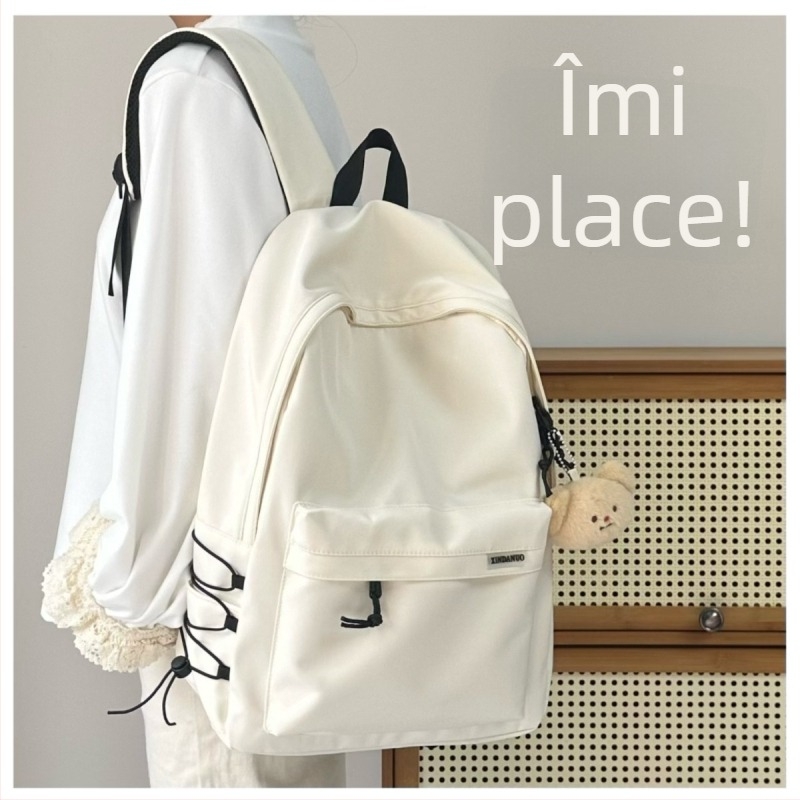 Rucsac Școlar cu Capacitate Mare, Nailon, Respirabil și Rezistent la Apă, Bretele cu Pernă de Aer, Design Urban Minimalist