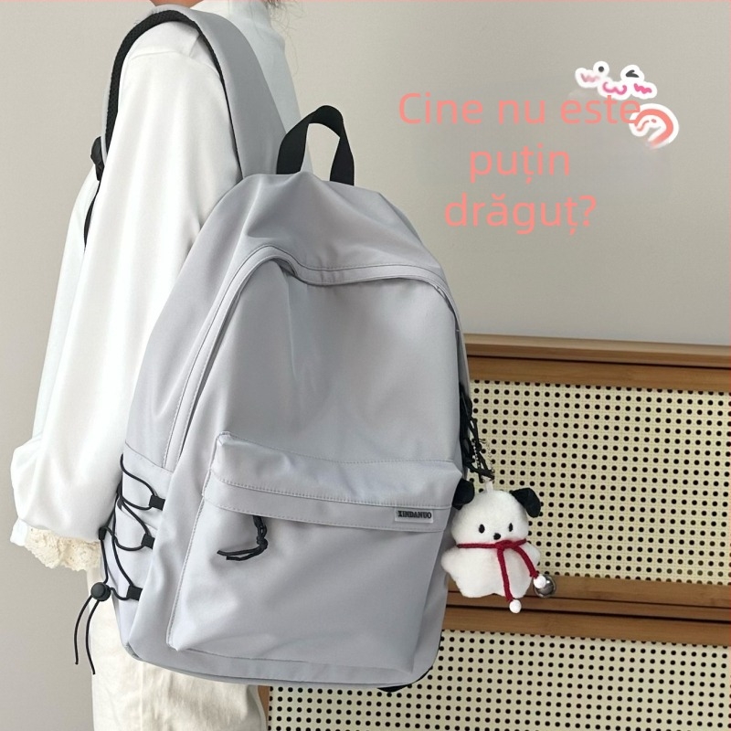 Rucsac Școlar cu Capacitate Mare, Nailon, Respirabil și Rezistent la Apă, Bretele cu Pernă de Aer, Design Urban Minimalist