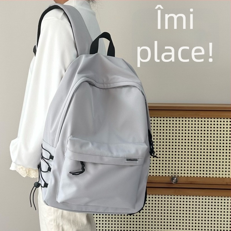 Rucsac Școlar cu Capacitate Mare, Nailon, Respirabil și Rezistent la Apă, Bretele cu Pernă de Aer, Design Urban Minimalist