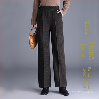 Pantaloni de damă drepți pentru toamnă-iarnă, talie înaltă, cu buzunare, țesătură țesută cu 70–80% lână, finisaj mercerizat.