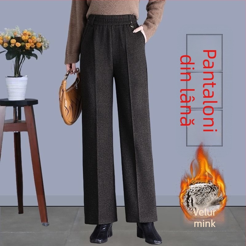 Pantaloni de damă drepți pentru toamnă-iarnă, talie înaltă, cu buzunare, țesătură țesută cu 70–80% lână, finisaj mercerizat.