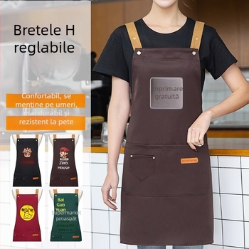 Șorț fără mâneci pentru catering, anti-murdărire, din bumbac 100%, stil coreean, pentru adulți