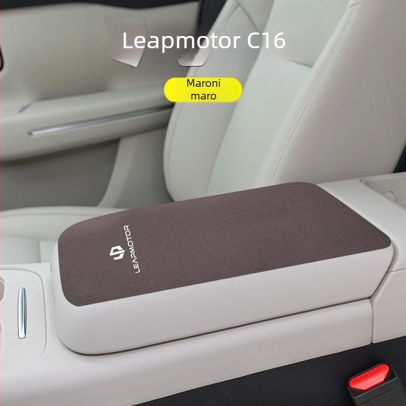 Set de husă pentru suportul central al cotierului din interiorul mașinii pentru Zero Run C16/C11/C01/C10 | Luochi catifea | Personalizare disponibilă