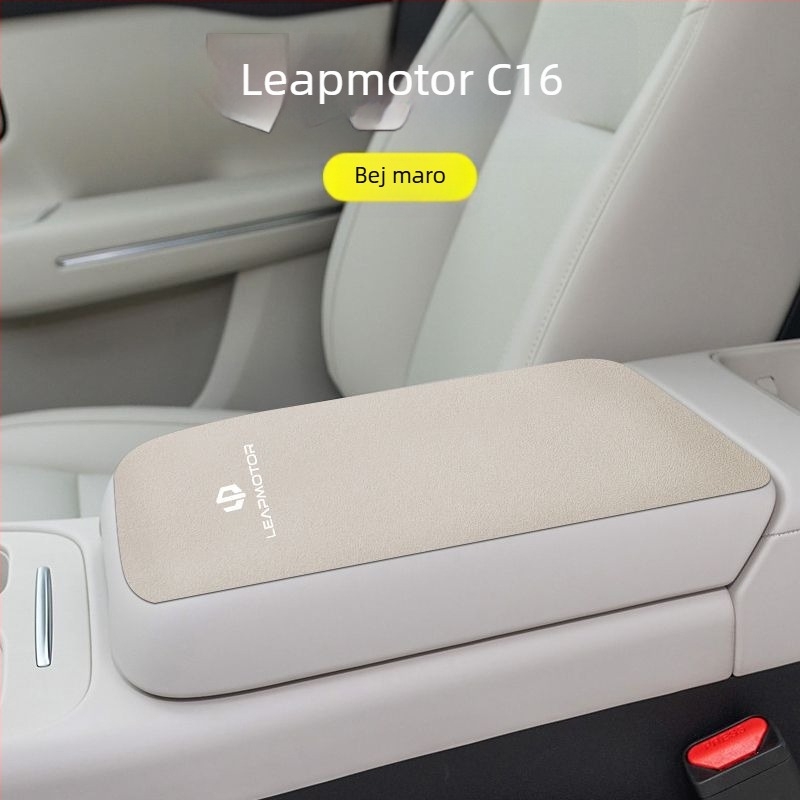 Set de husă pentru suportul central al cotierului din interiorul mașinii pentru Zero Run C16/C11/C01/C10 | Luochi catifea | Personalizare disponibilă