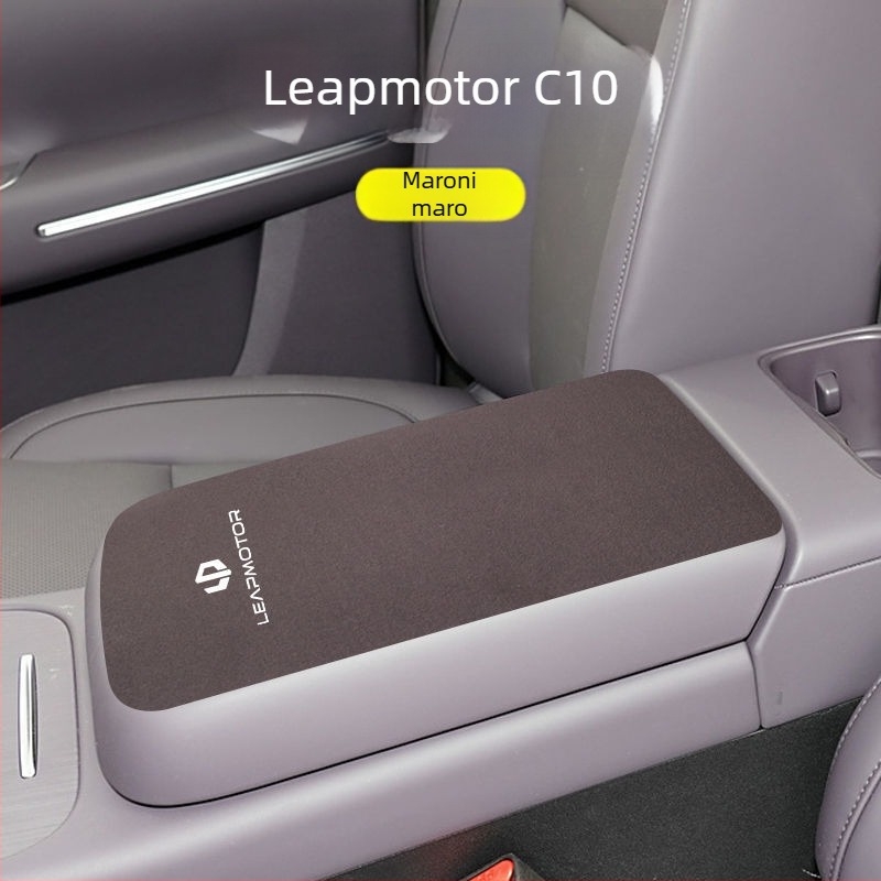 Set de husă pentru suportul central al cotierului din interiorul mașinii pentru Zero Run C16/C11/C01/C10 | Luochi catifea | Personalizare disponibilă