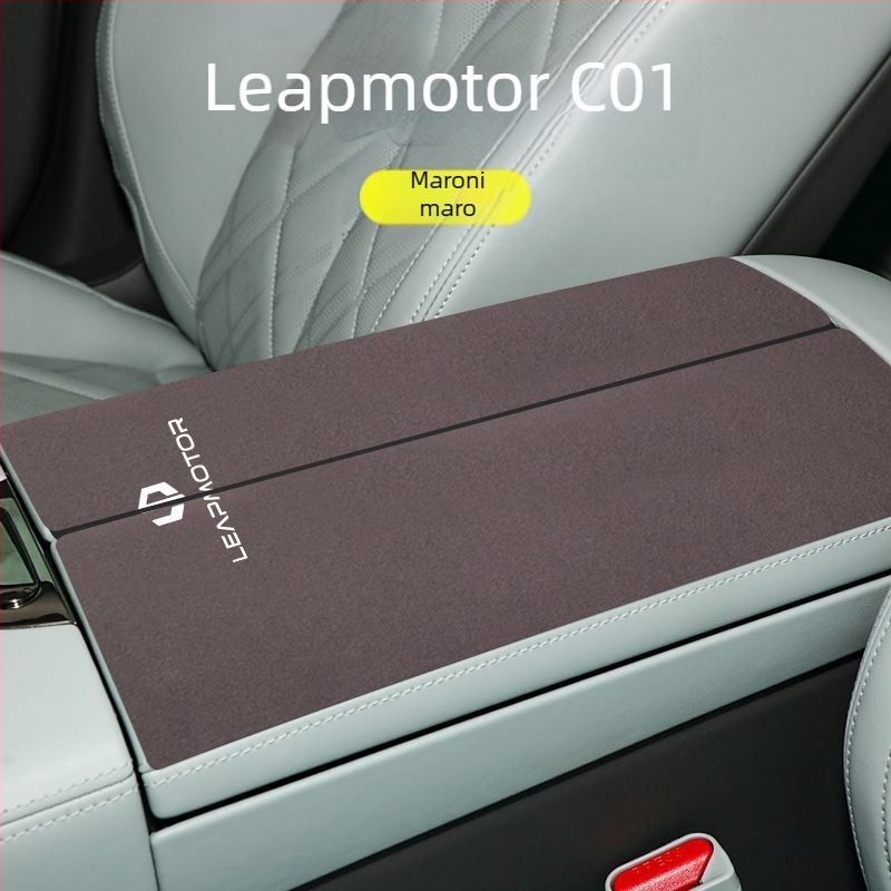 Set de husă pentru suportul central al cotierului din interiorul mașinii pentru Zero Run C16/C11/C01/C10 | Luochi catifea | Personalizare disponibilă